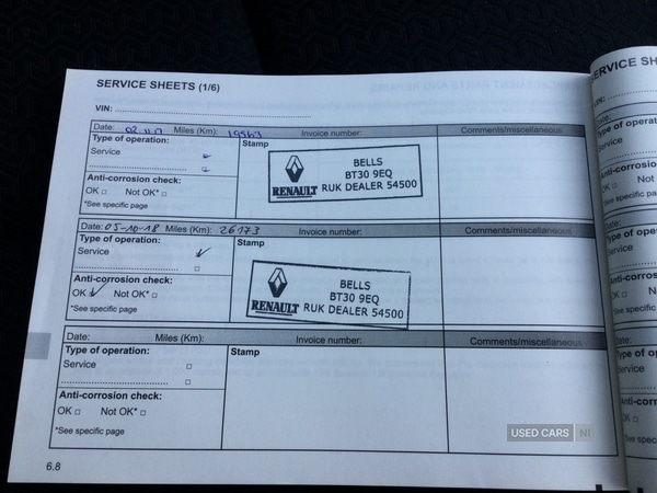 Used Renault Kadjar 2015 for sale - 76825531: Photo 14