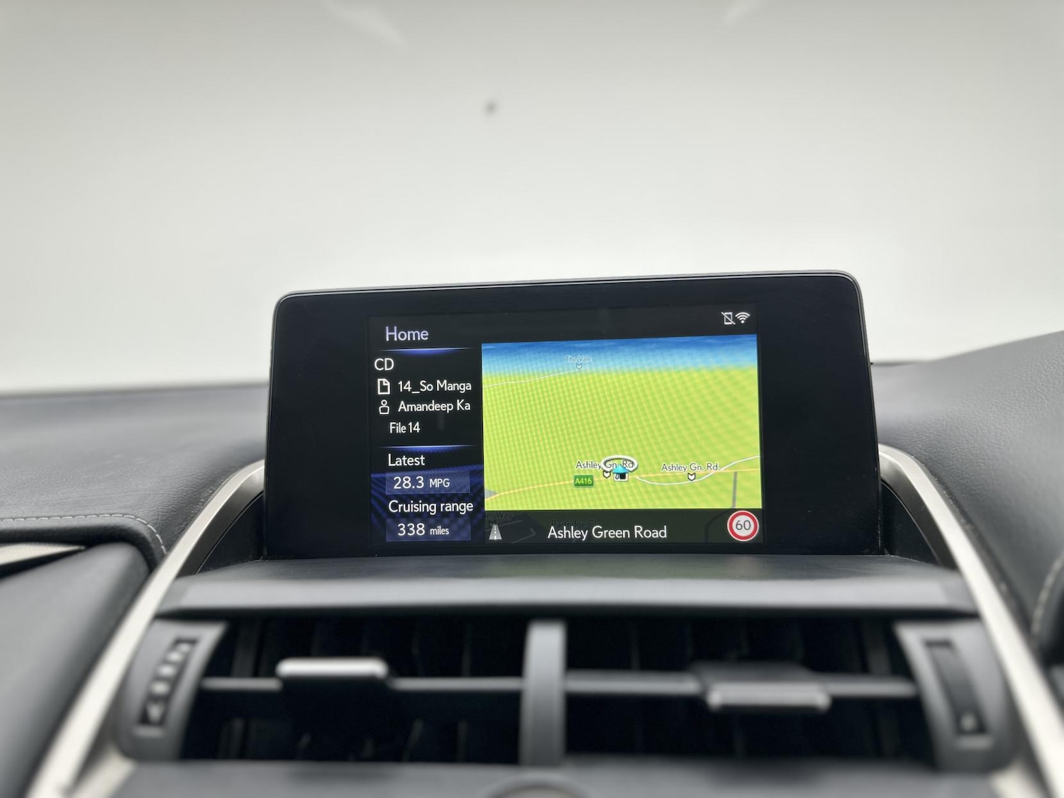 Used Lexus NX 2020 for sale - 76640721: Photo 45