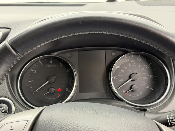 Used Nissan Qashqai 2016 for sale - 76041653: Photo 33
