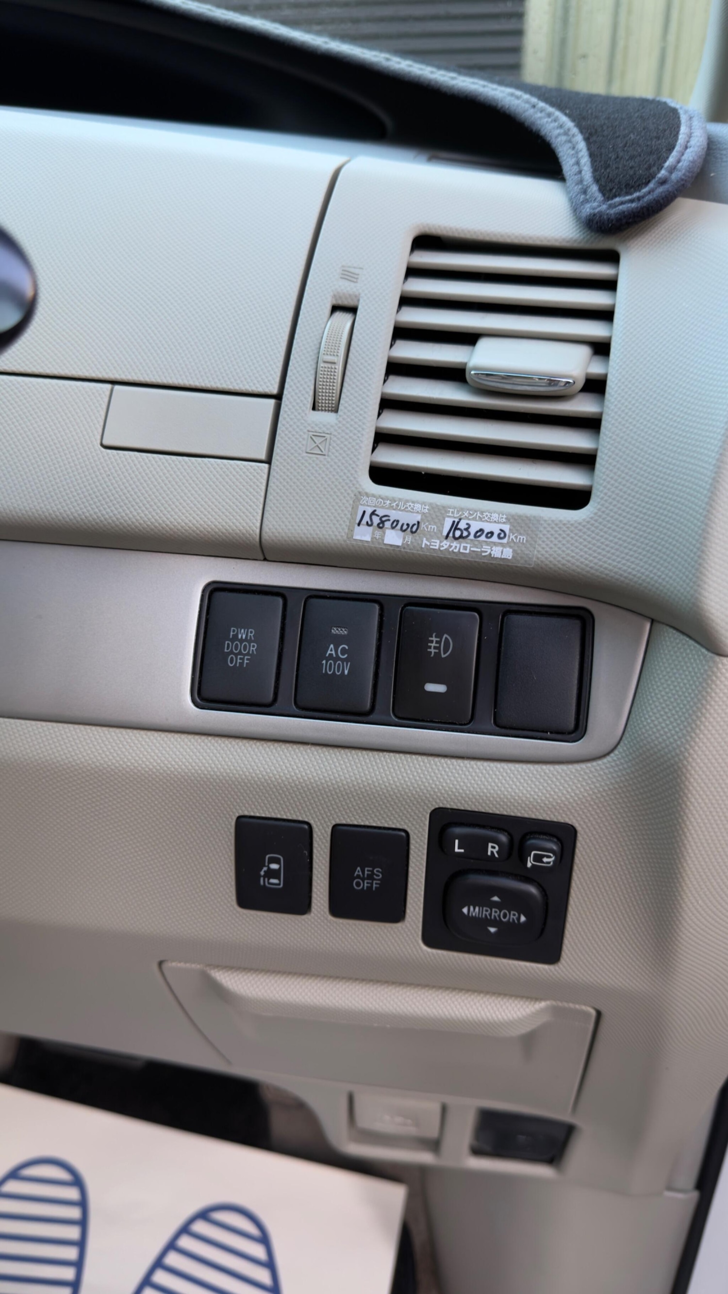 Used Toyota Estima 2025 for sale - 77081312: Photo 32