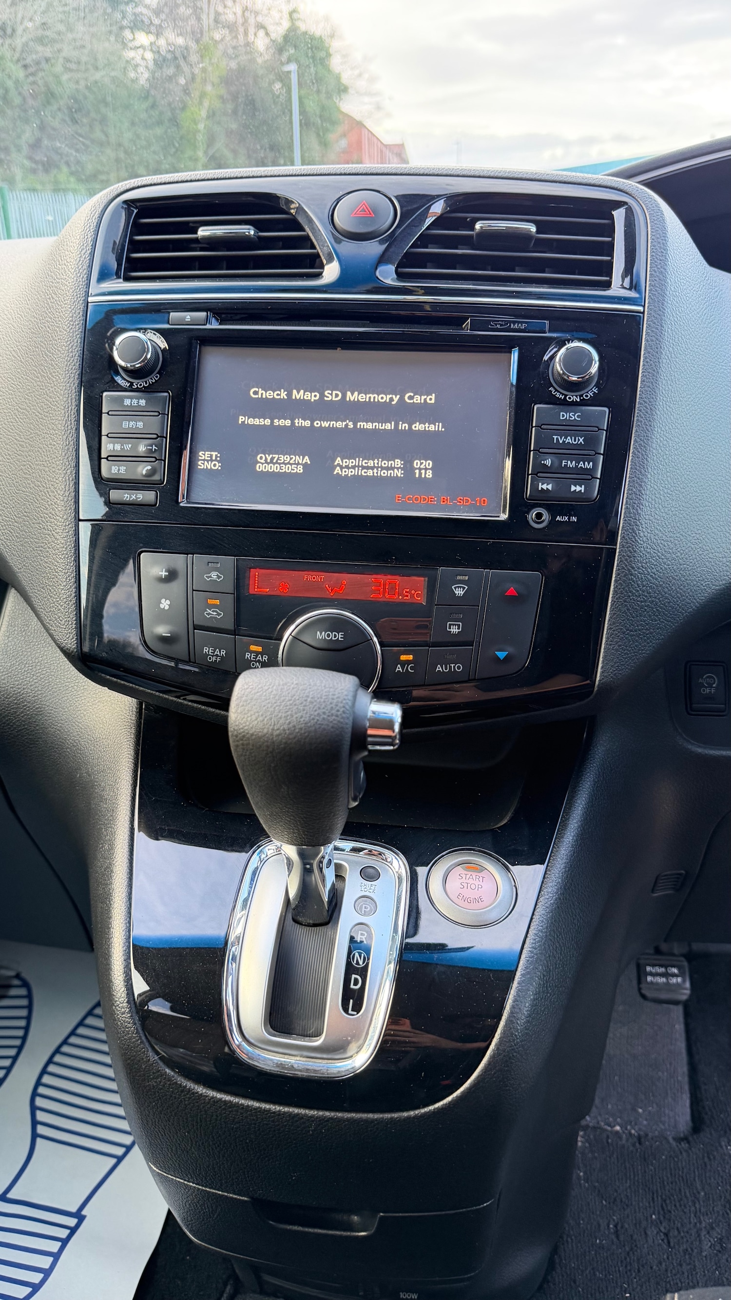 Used Nissan Serena 2014 for sale - 77992060: Photo 9