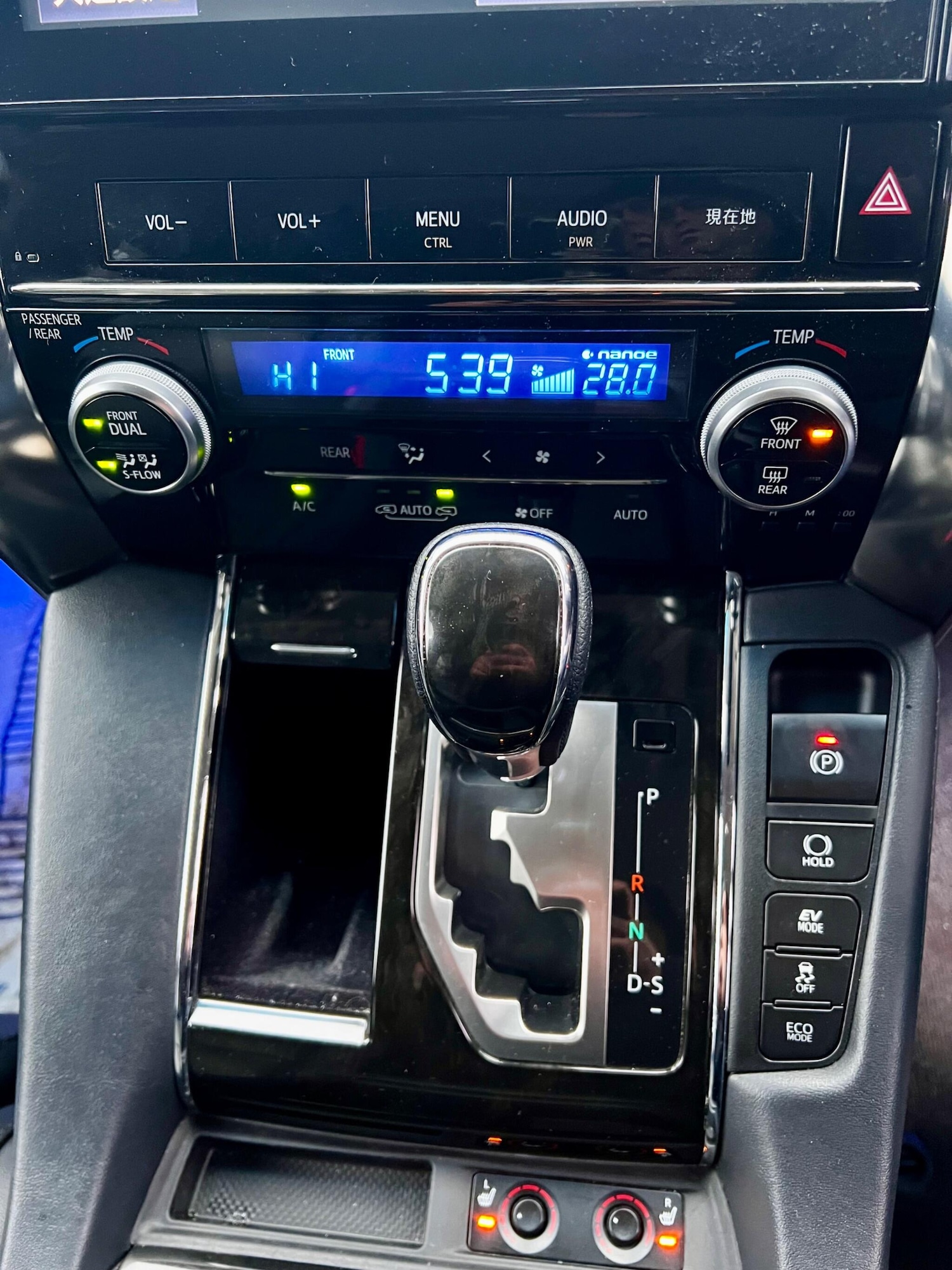 Used Toyota Vellfire 2026 for sale - 77612313: Photo 11