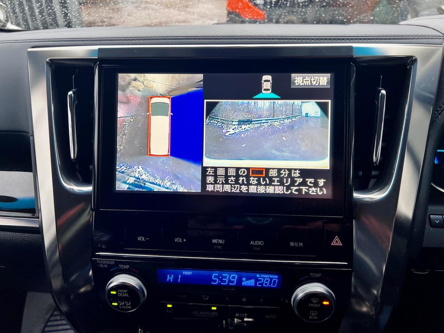 Used Toyota Vellfire 2026 for sale - 77612313: Photo 22