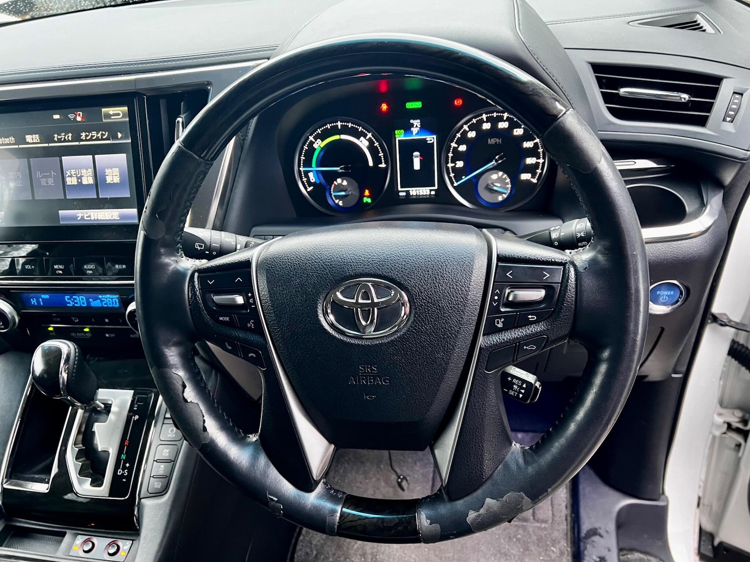 Used Toyota Vellfire 2026 for sale - 77612313: Photo 26