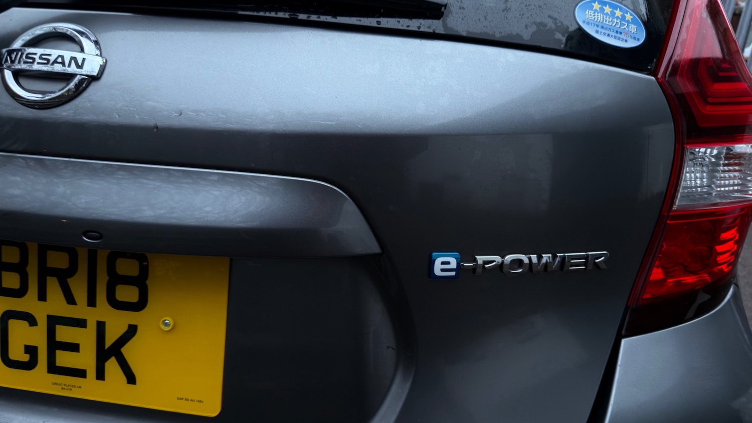 Used Nissan Note 2025 for sale - 77998731: Photo 24