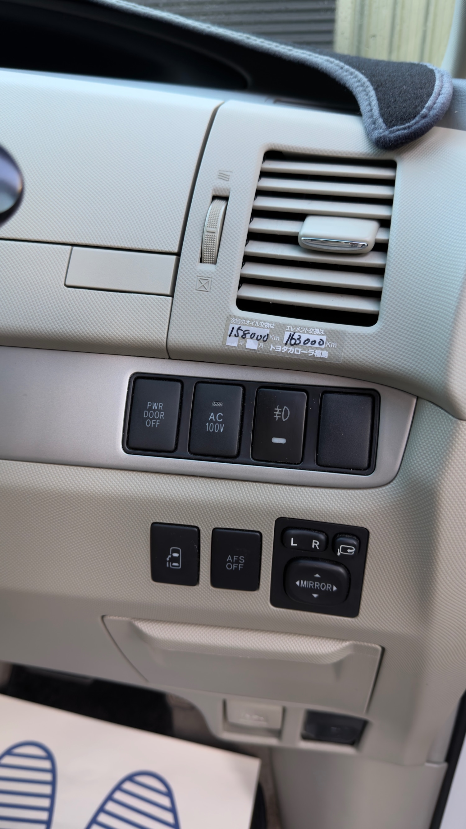 Used Toyota Estima 2025 for sale - 77984848: Photo 21