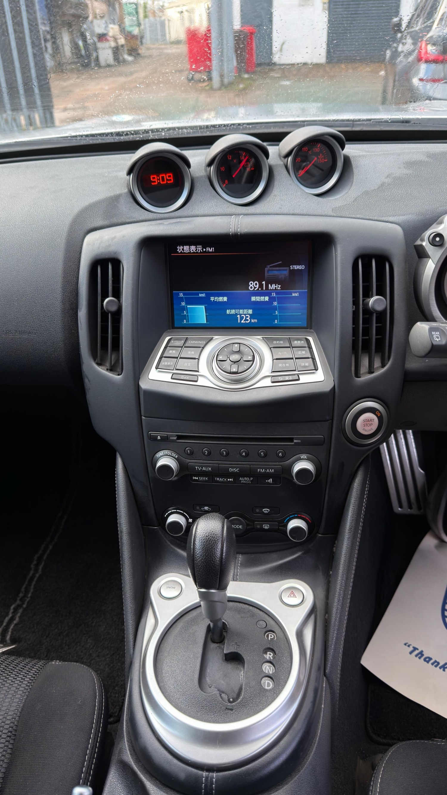 Used Nissan Fairlady 2025 for sale - 76969788: Photo 25