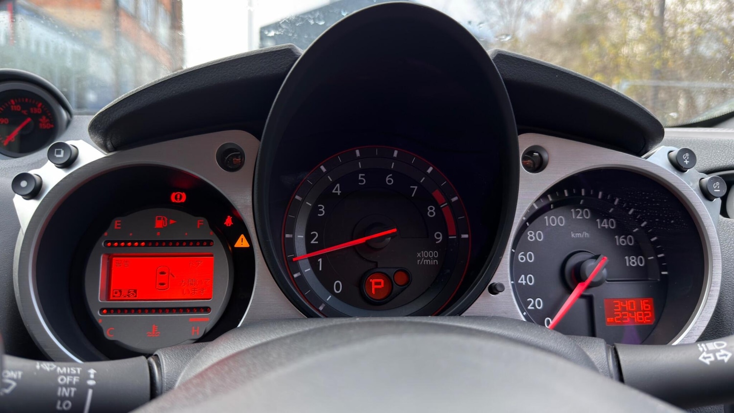 Used Nissan Fairlady 2025 for sale - 76969788: Photo 28