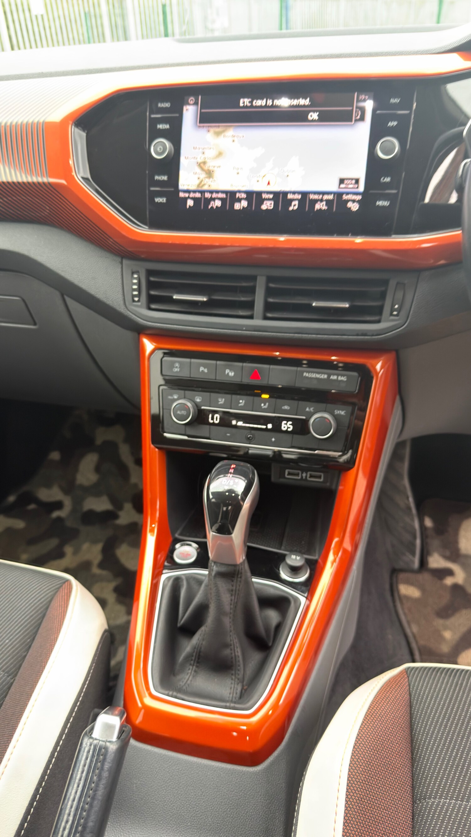 Used Volkswagen T-Cross 2025 for sale - 77998265: Photo 16