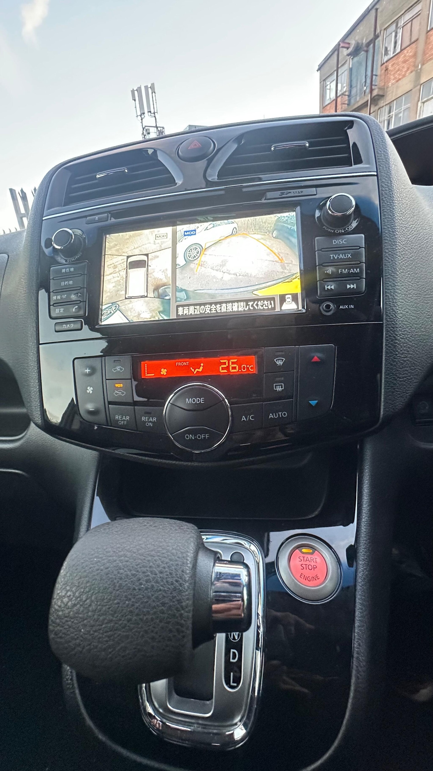 Used Nissan Serena 2025 for sale - 76969792: Photo 27