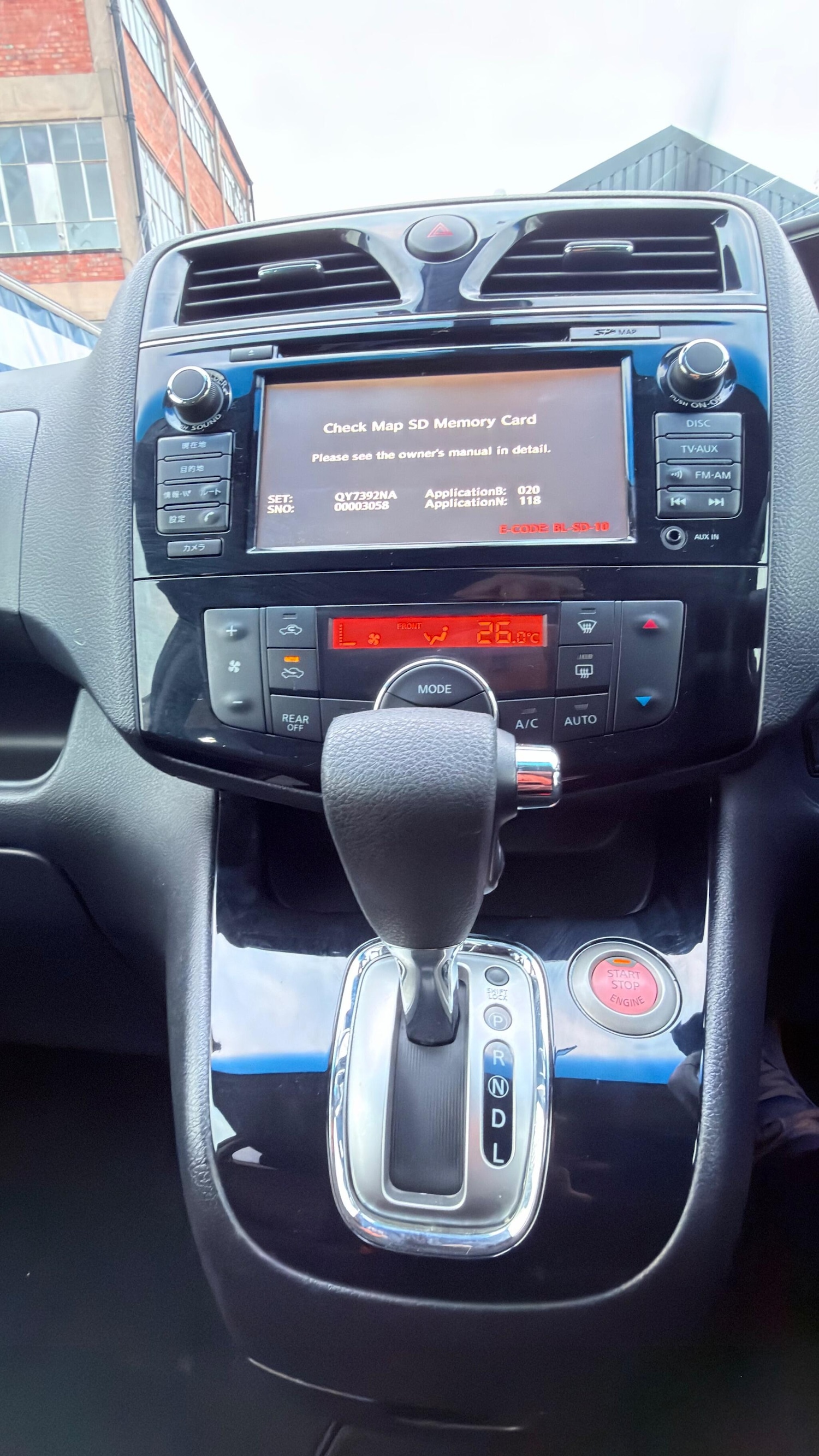 Used Nissan Serena 2025 for sale - 76969792: Photo 28