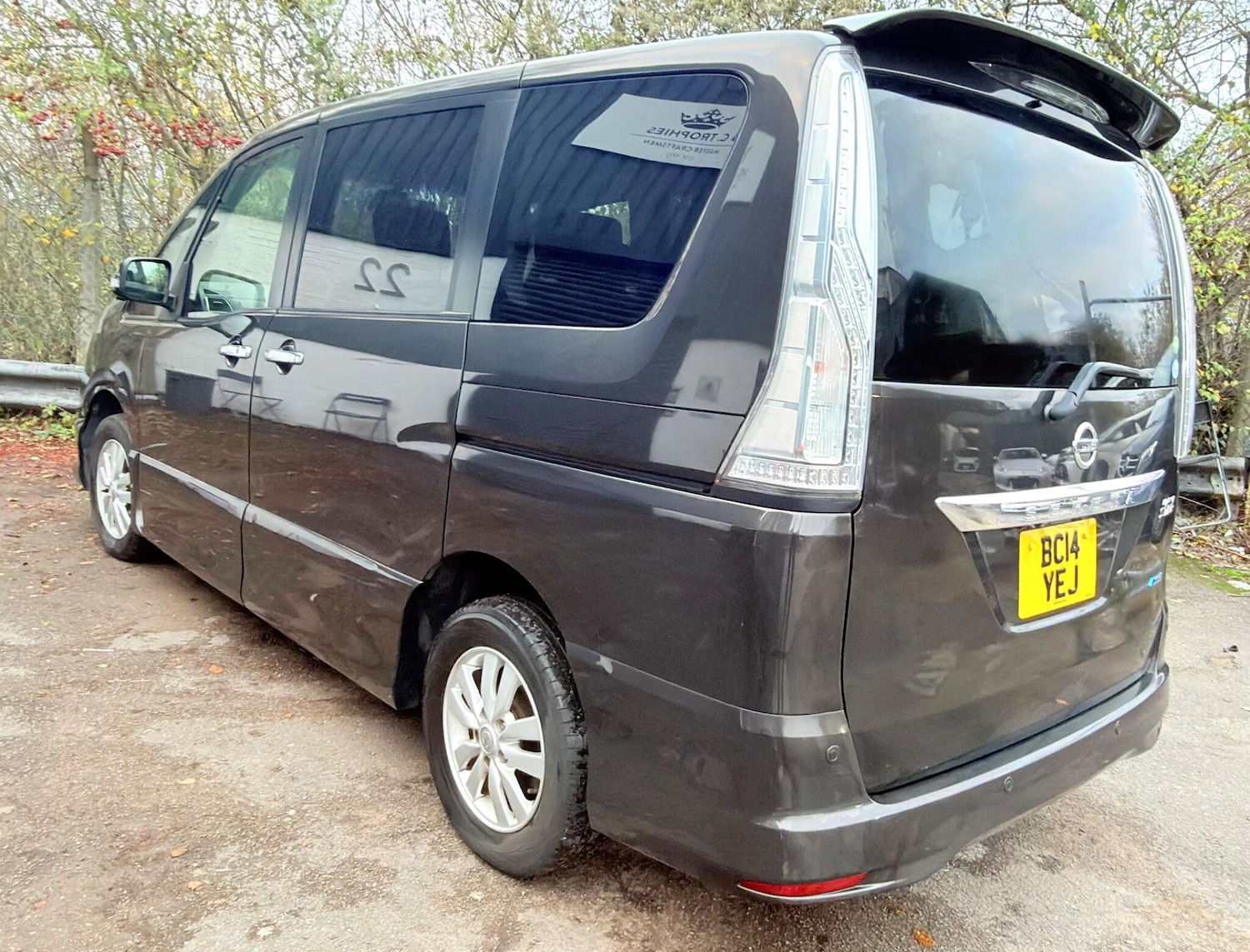 Used Nissan Serena 2025 for sale - 76969792: Photo 3