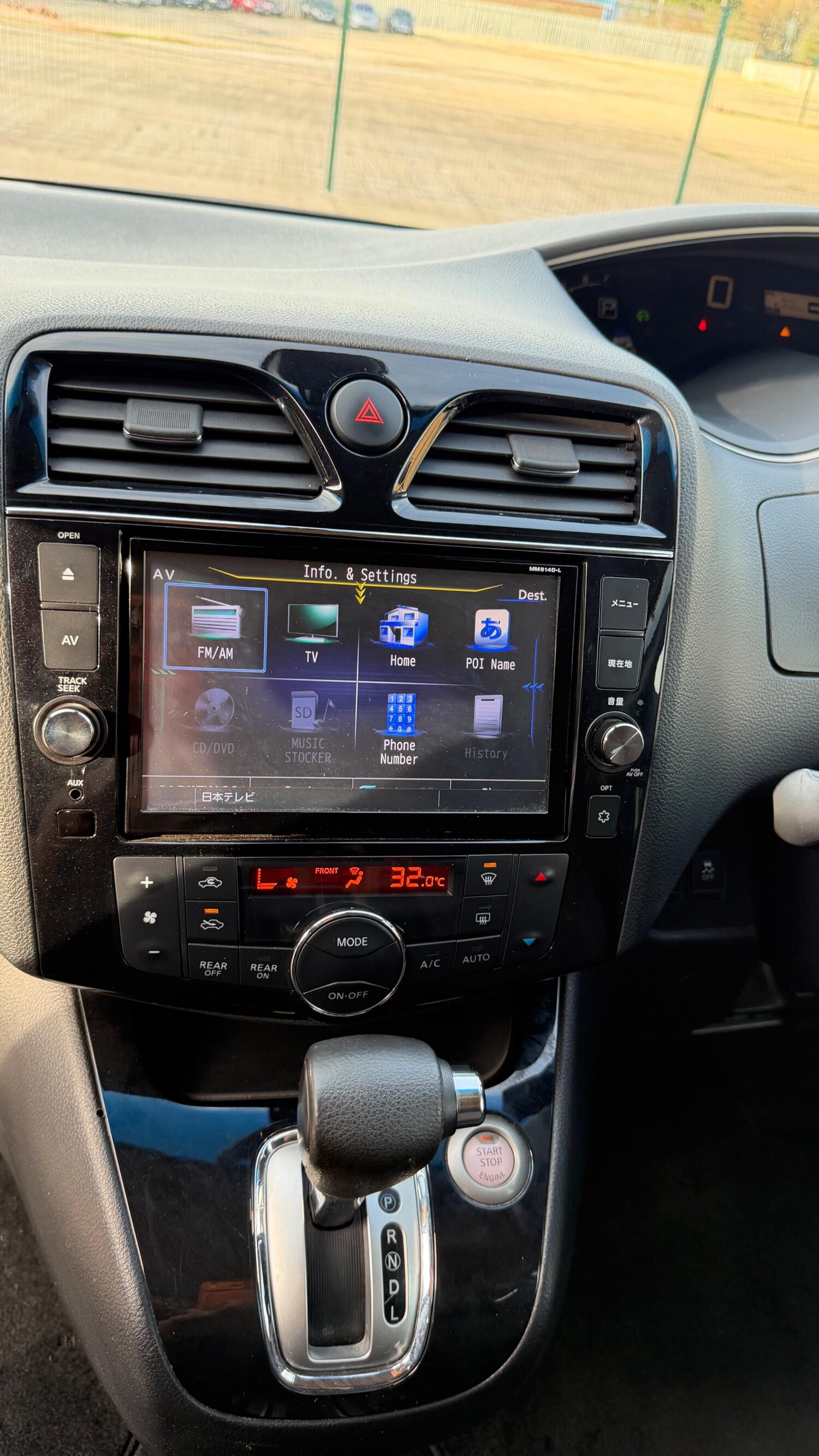 Used Nissan Serena 2025 for sale - 77839282: Photo 15