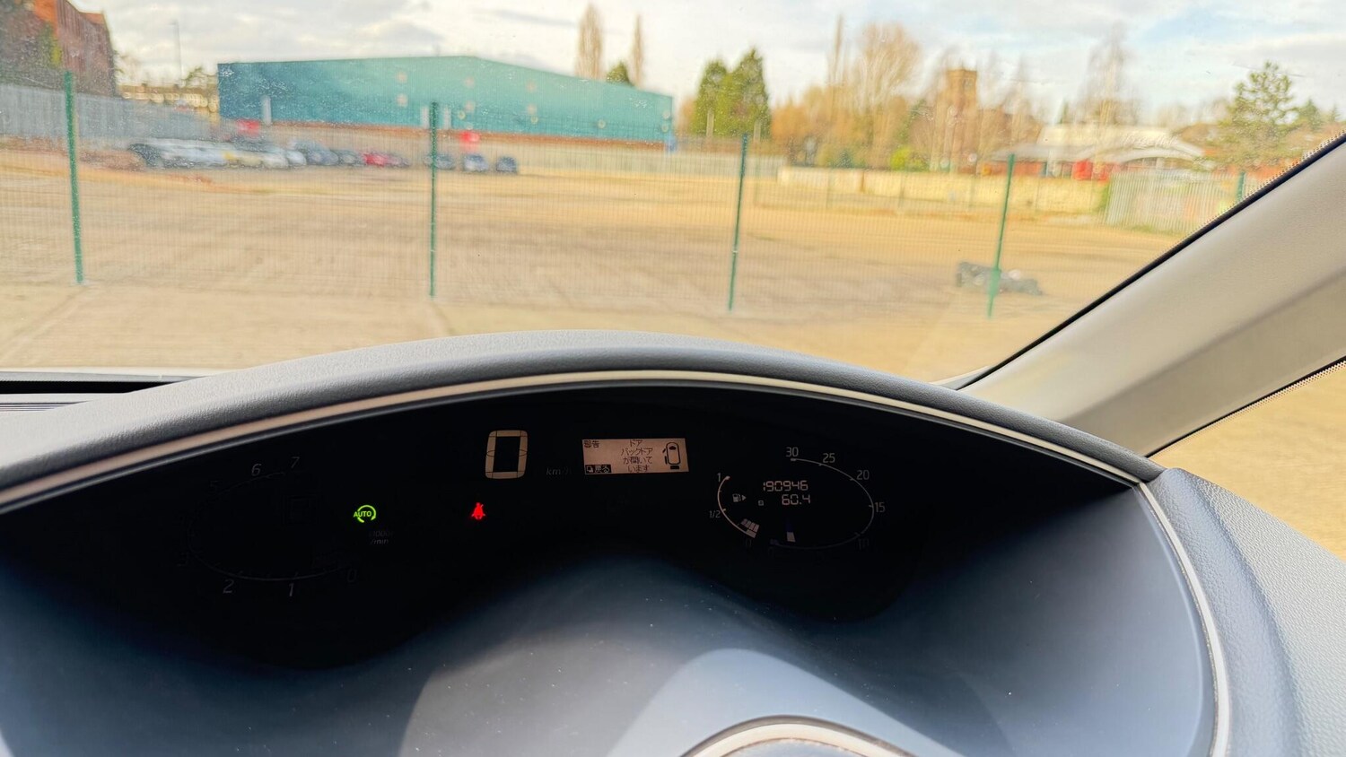 Used Nissan Serena 2025 for sale - 77839282: Photo 17