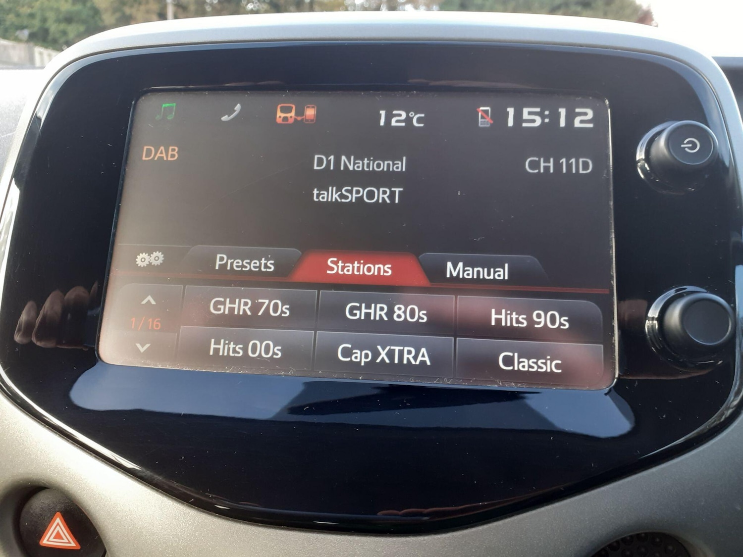 Used Peugeot 108 2016 for sale - 76878692: Photo 21