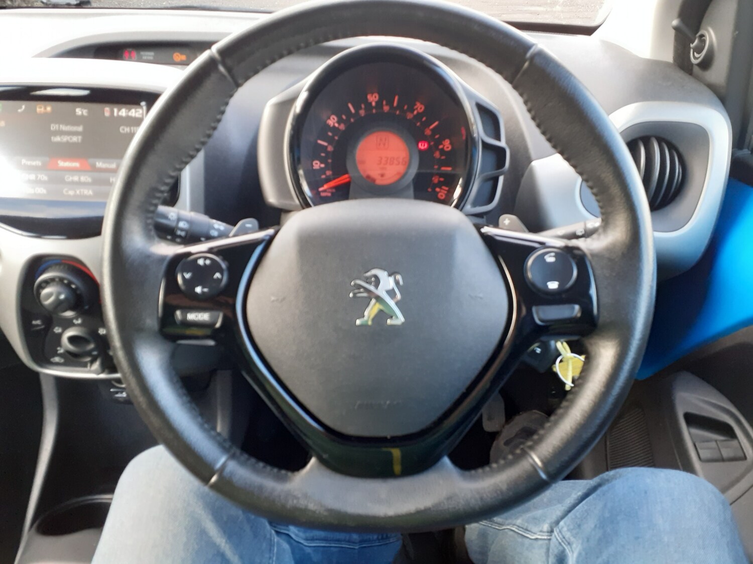 Used Peugeot 108 2016 for sale - 77135928: Photo 15