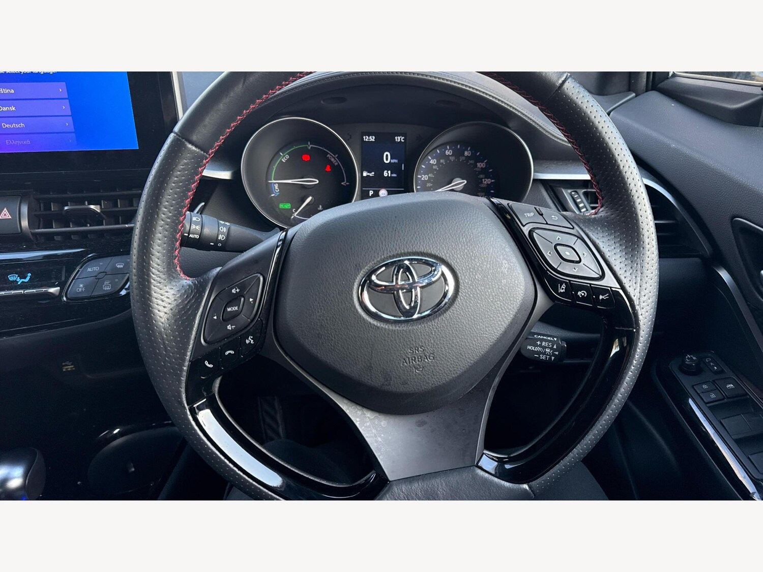 Used Toyota C-HR for sale - 77497527: Photo 10