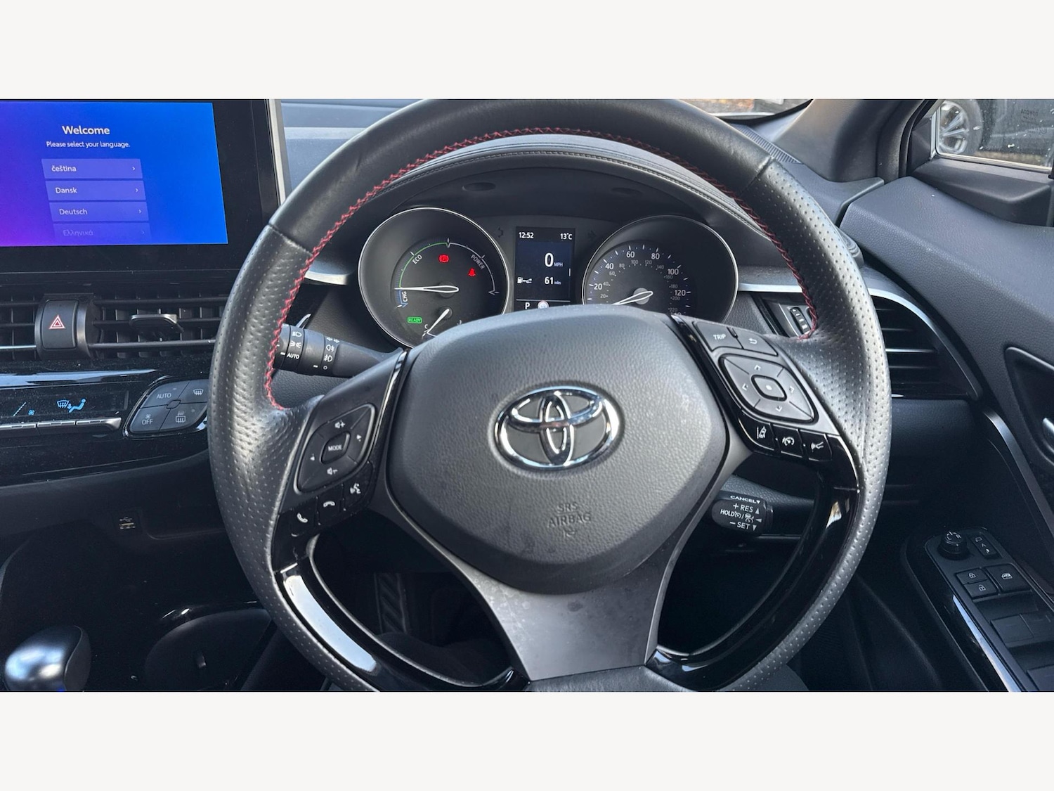 Used Toyota C-HR for sale - 77497527: Photo 8