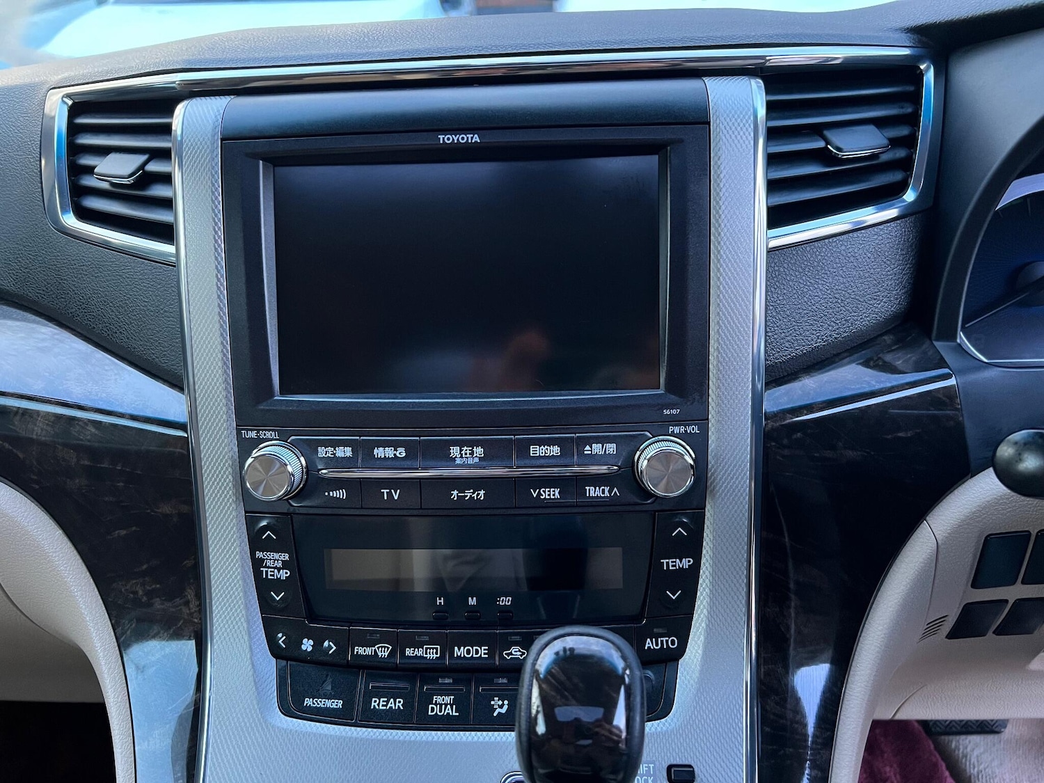 Used Toyota Alphard 2025 for sale - 77040959: Photo 16