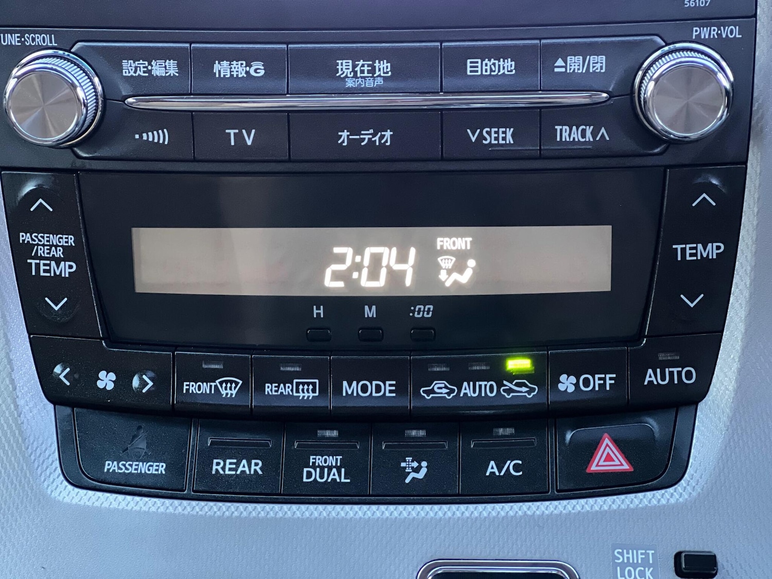 Used Toyota Alphard 2025 for sale - 77040959: Photo 22