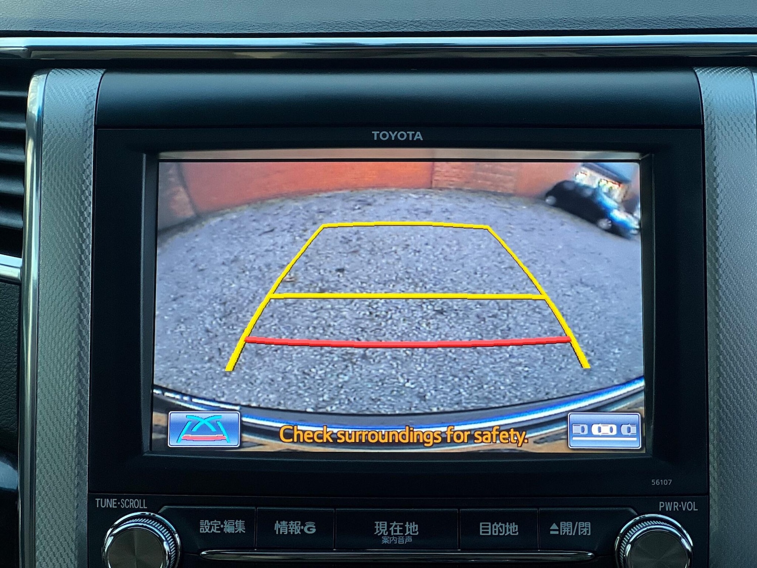 Used Toyota Alphard 2025 for sale - 77040959: Photo 23