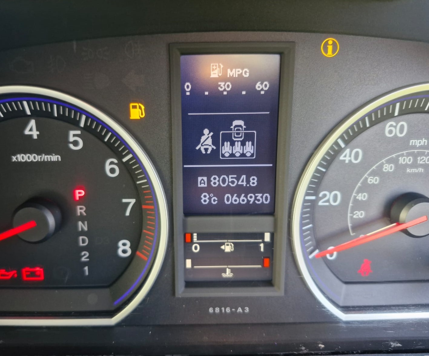 Used Honda CR-V 2007 for sale - 77136219: Photo 24