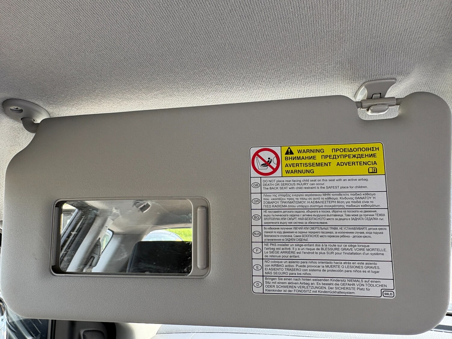 Used Suzuki Swift 2011 for sale - 78210576: Photo 34