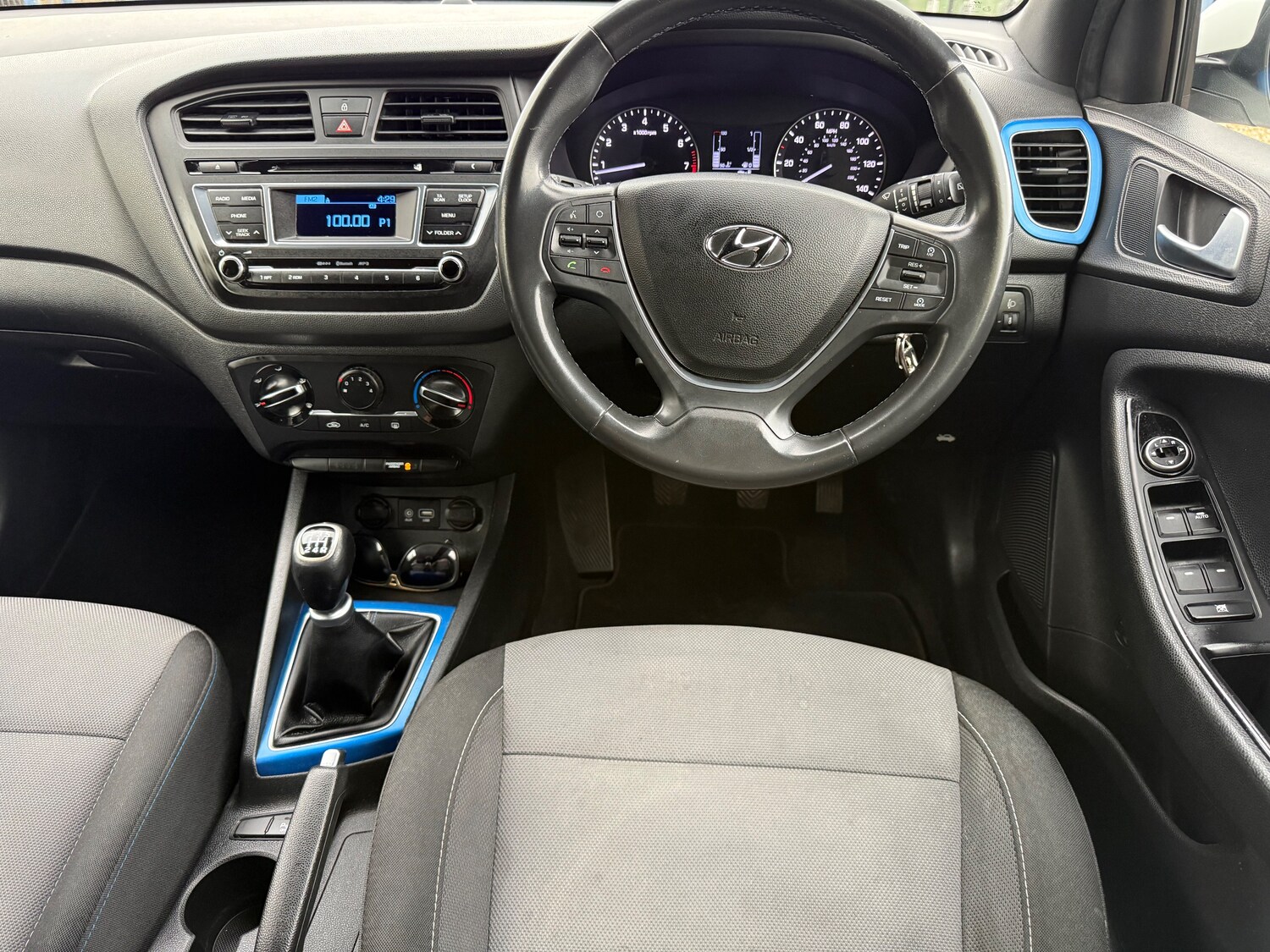 Used Hyundai i20 2016 for sale - 78213368: Photo 29