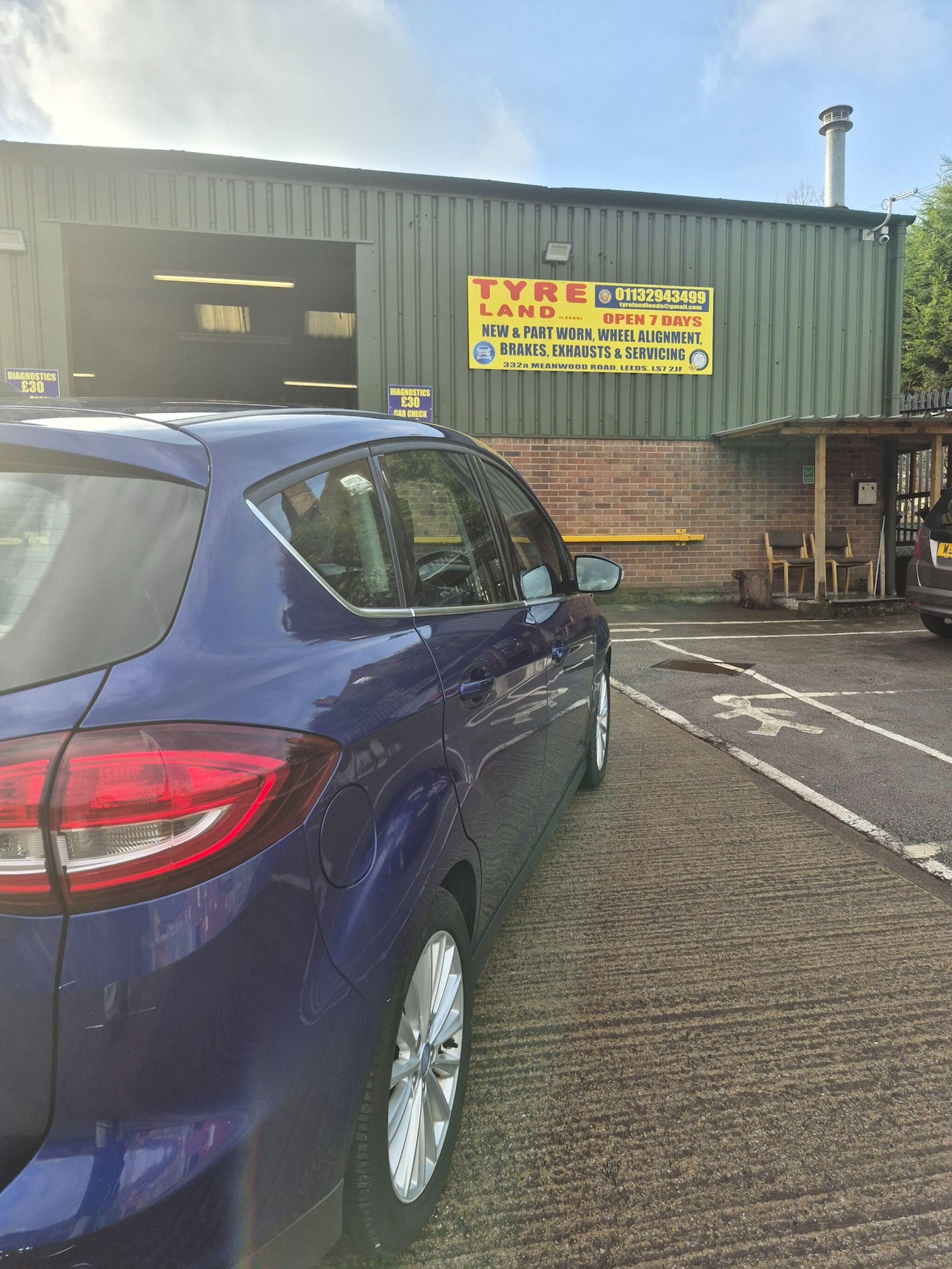 Used Ford C-Max 2015 for sale - 78170110: Photo 22