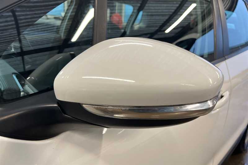 Used Peugeot 2008 for sale - 77349650: Photo 35