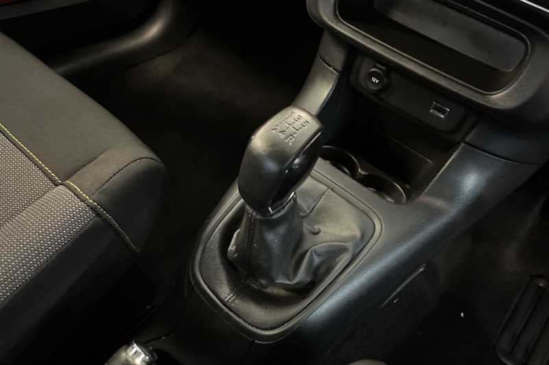 Used Citroen C3 2019 for sale - 76916996: Photo 37