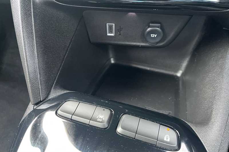 Used Vauxhall Corsa 2025 for sale - 77844514: Photo 19