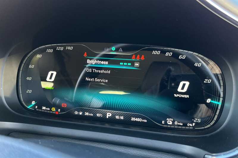 Used MG MG HS for sale - 76857503: Photo 20