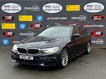 Used BMW 5 Series 2019 for sale - 79067480: Photo