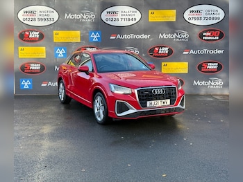 Used Audi Q2 2021 for sale - 79067463: Photo