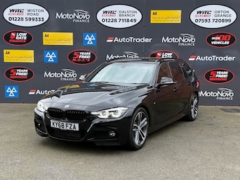 Used BMW 3 Series 2018 for sale - 79067485: Photo