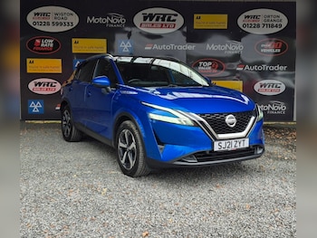 Used Nissan Qashqai 2021 for sale - 79474872: Photo