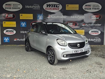 Used smart forfour 2015 for sale - 79813509: Photo