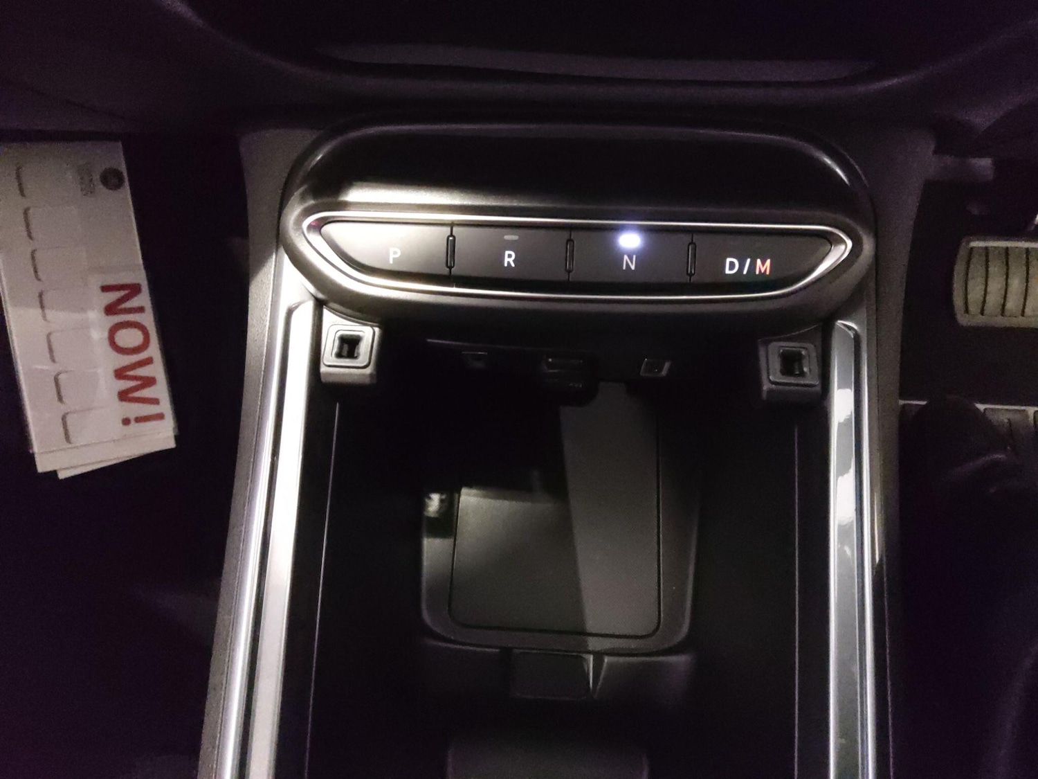 Used Fiat 600 2026 for sale - 77440587: Photo 11