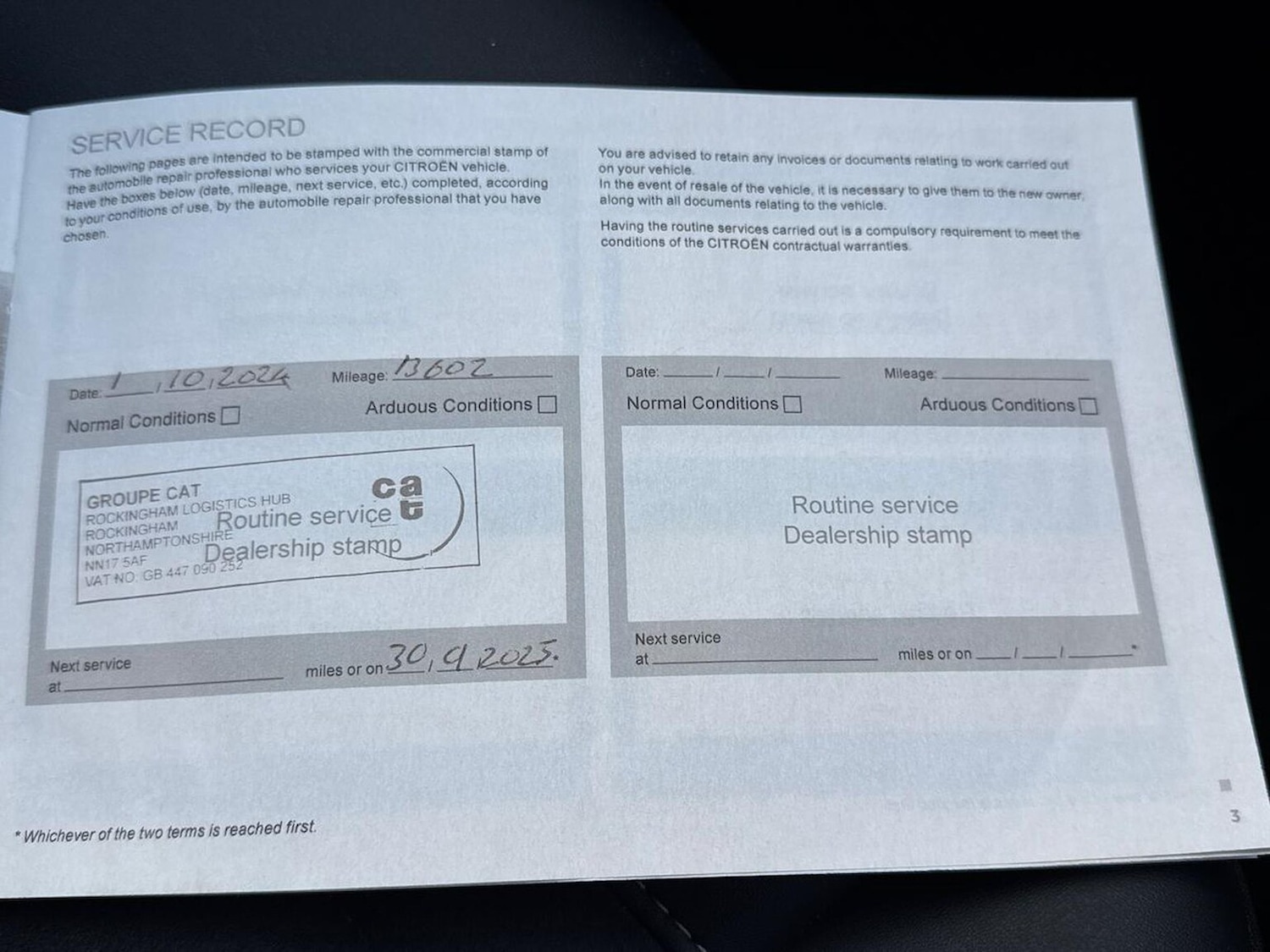 Used Citroen C4 2024 for sale - 77488164: Photo 43