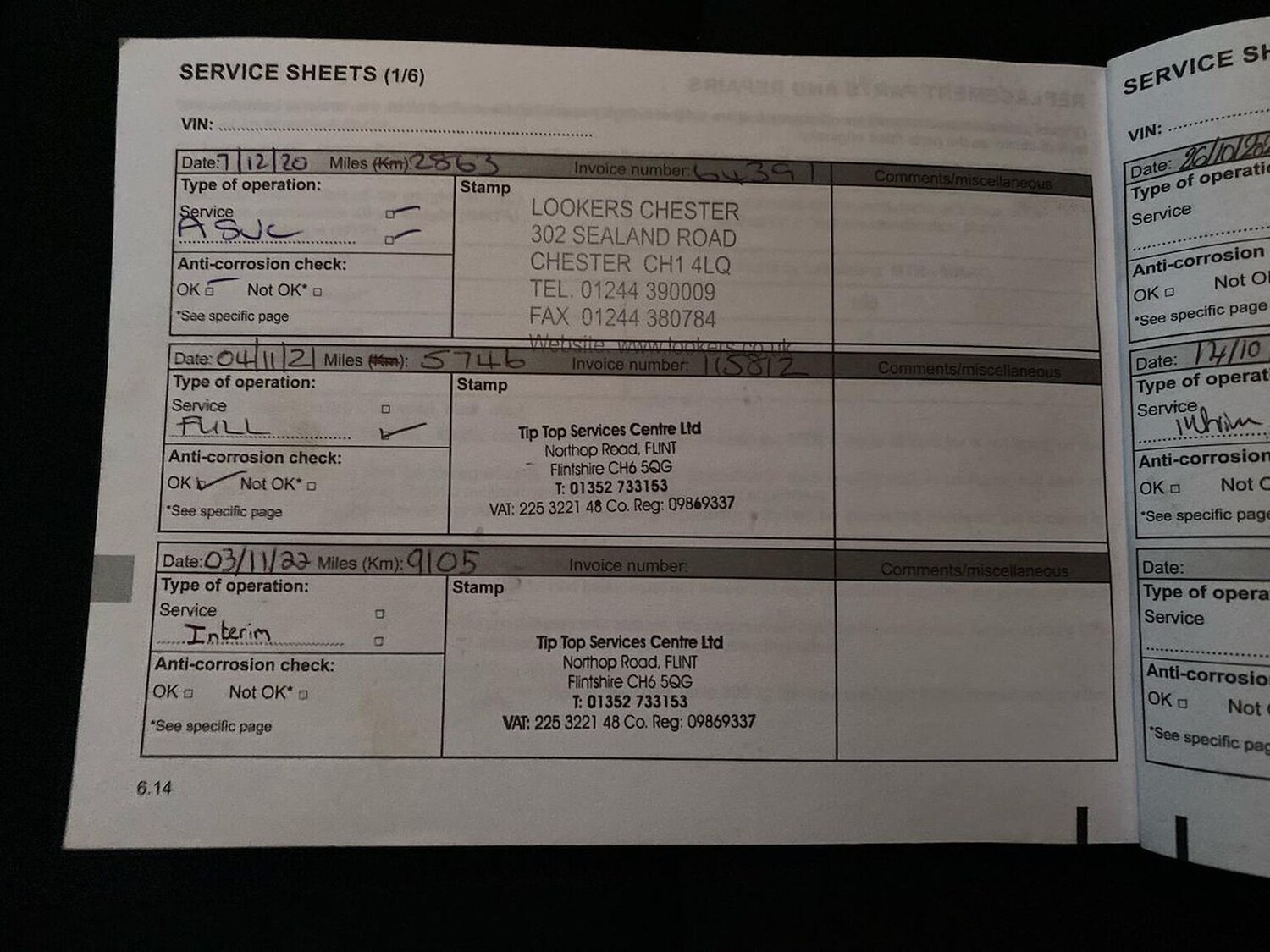 Used Dacia Sandero 2019 for sale - 76478162: Photo 42