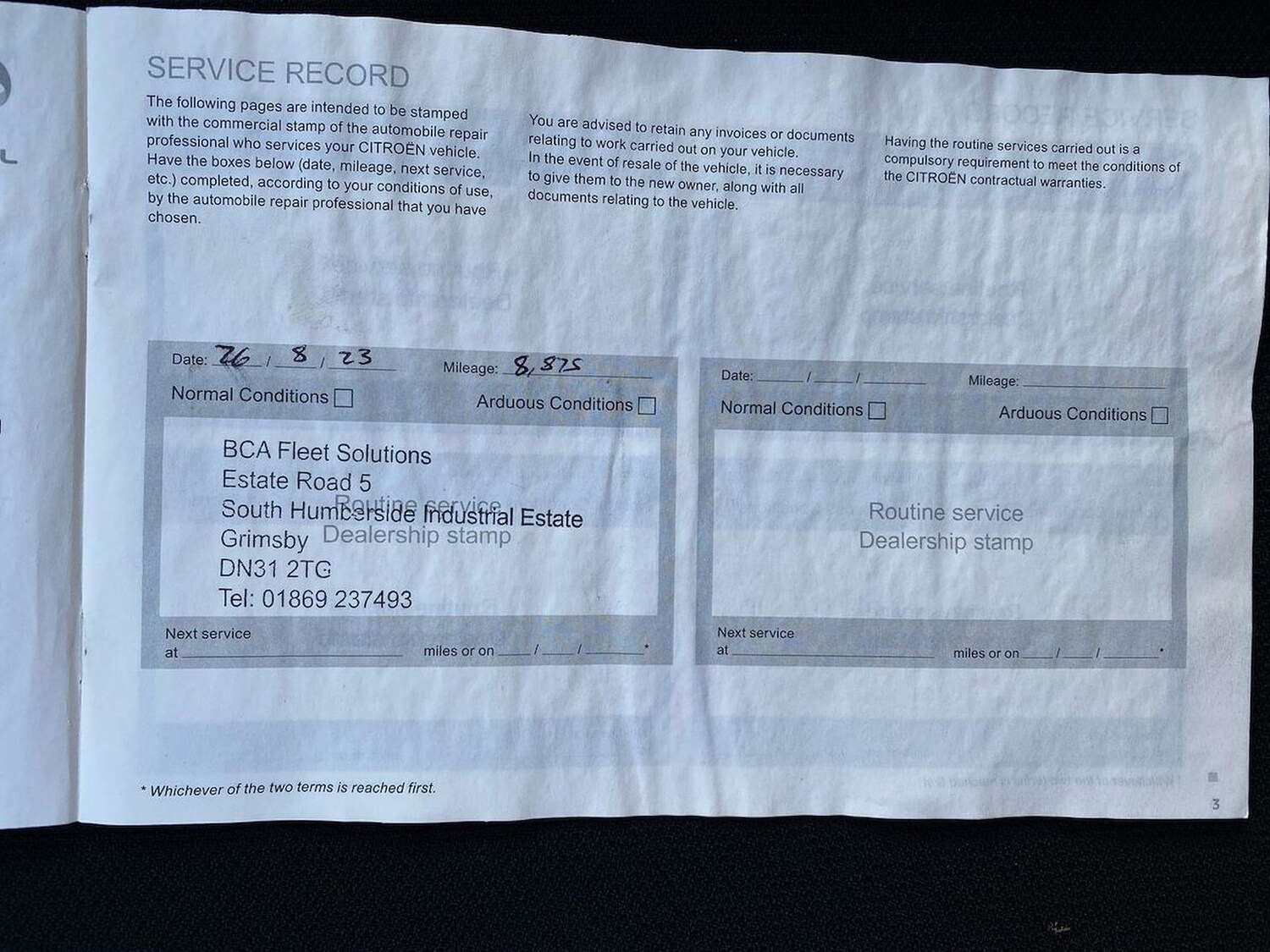 Used Citroen C1 2021 for sale - 76932280: Photo 45