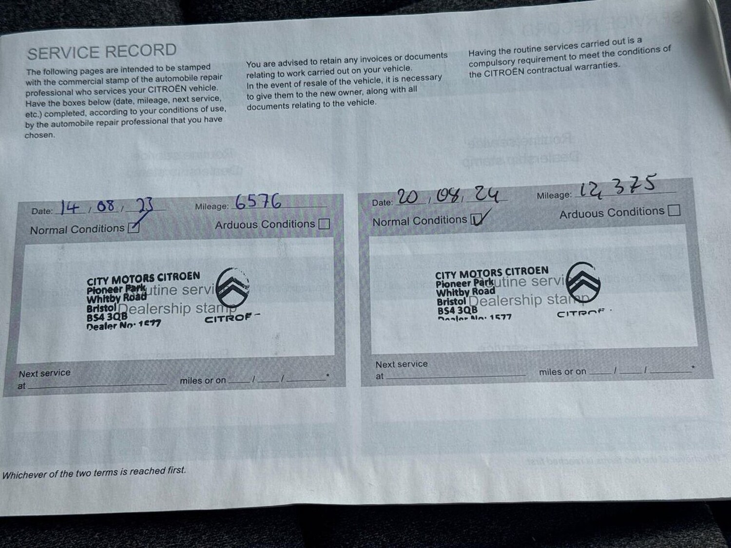 Used Citroen C5 Aircross 2022 for sale - 76720341: Photo 41