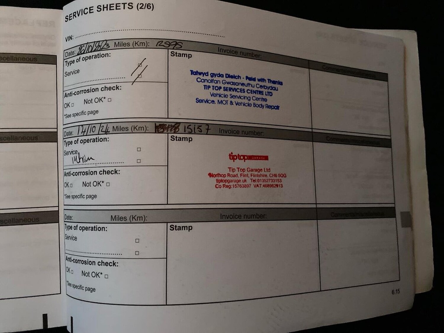 Used Dacia Sandero 2019 for sale - 77077993: Photo 43