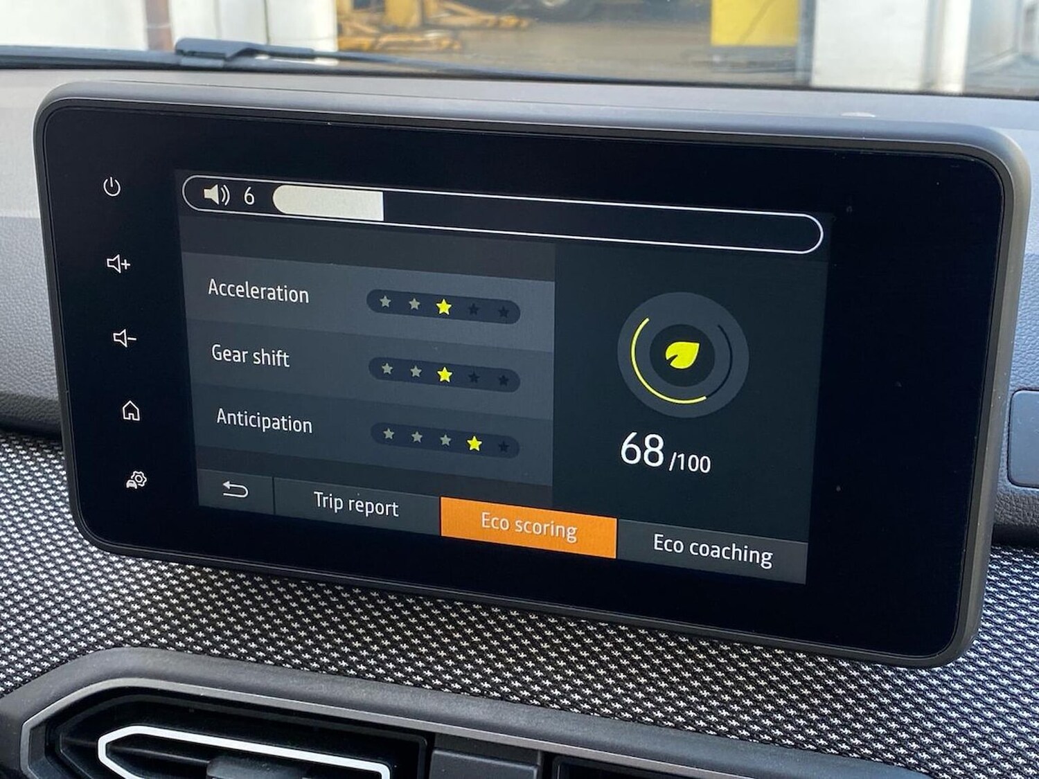 Used Dacia Sandero 2023 for sale - 78195044: Photo 24