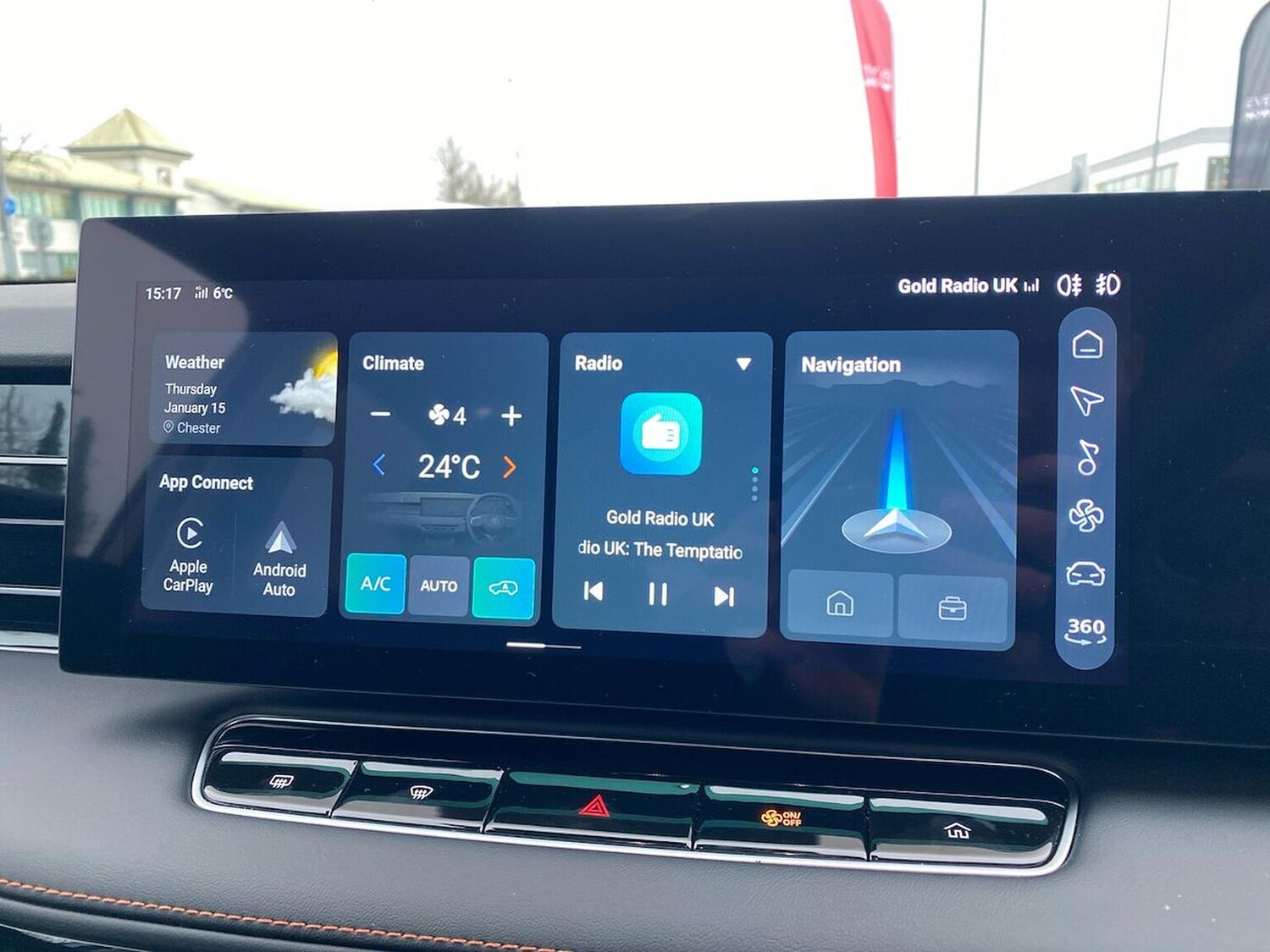 Used MG MG HS 2025 for sale - 77676396: Photo 11