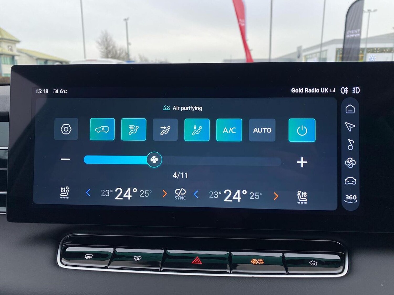 Used MG MG HS 2025 for sale - 77676396: Photo 12