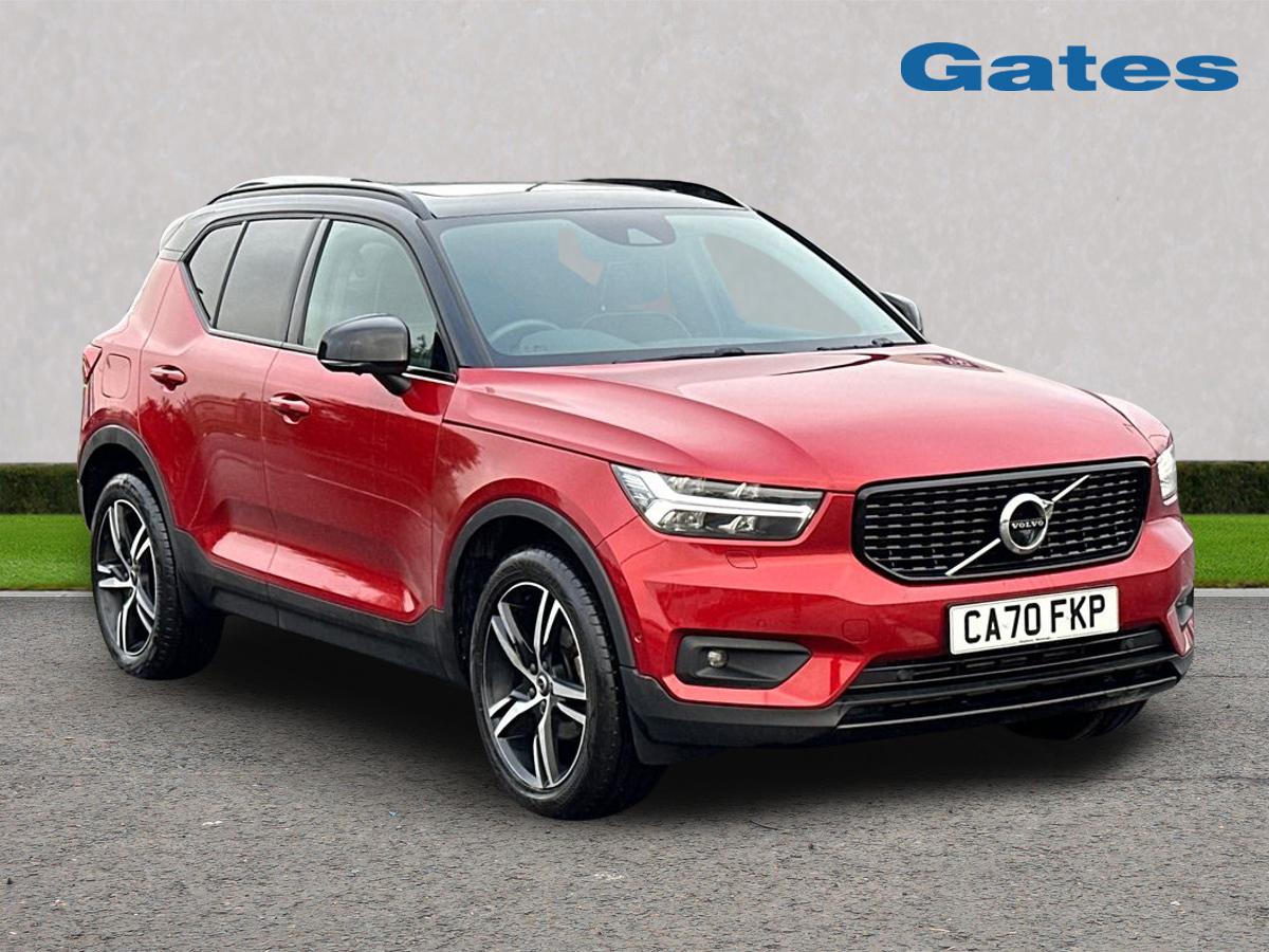 Used Volvo XC40 2020 for sale - 76691614: Photo 1