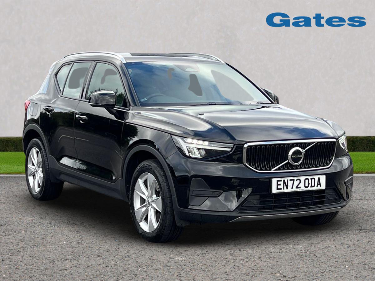 Used Volvo XC40 2023 for sale - 76664525: Photo 1