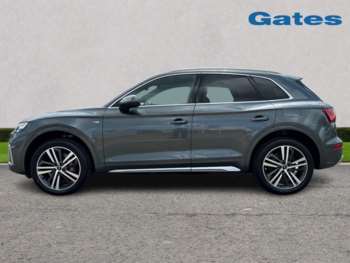 Used Audi Q5 2021 for sale - 74892437: Photo